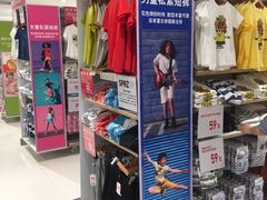 -优衣库(武汉国际广场店)