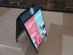 -星巴克(天津SM城市广场店)