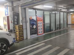 -万达广场(北京槐房店)