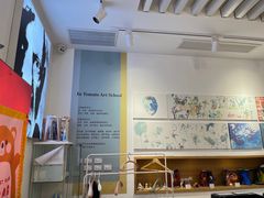 -蕃茄田艺术(普陀长风大悦城中心)