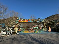 -大连森林动物园