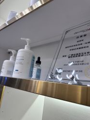 -MIDA蜜哒•科技逆龄美肤连锁