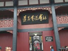 -遵义会议纪念馆