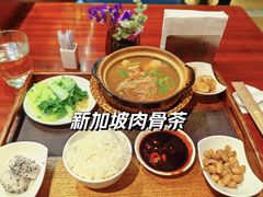 -花园咖啡厅(厦门美丽华大酒店)