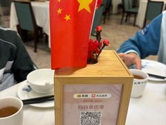 -清真马祥兴菜馆(云南北路店)