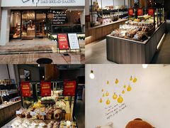 -顶东面包花园·生日蛋糕(世博店)