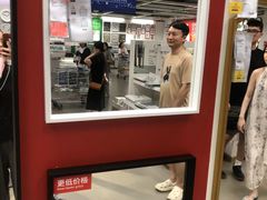 -武汉荟聚