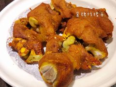 金牌炸猪手-熠盛粤味(永康路店)