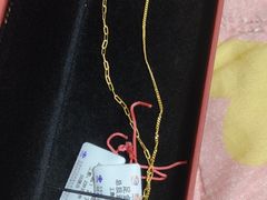 -百信珠宝城(金街店)