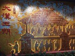 -徐州汉画像石艺术馆