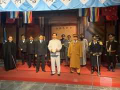 -南京中国近代史遗址博物馆(南京总统府)