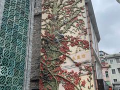 -广州永庆坊瞻云精选酒店