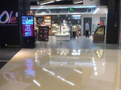 -Ole精品超市(南宁万象城店)