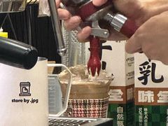 -JPG canteen(广州乐峰广场店)