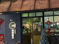 -顺峰顺水顺德菜(龙华店)