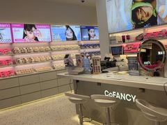 -可糖美瞳·隐形眼镜·测基弧(朝阳大悦城店)