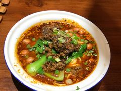 担担面-搓火大都会(广安门总店)