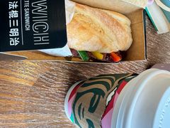 -星巴克(北京门头沟长安天街店)