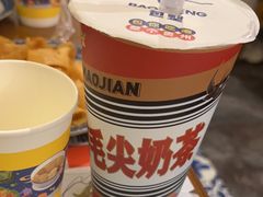 -包整·丝娃娃(一览甲秀楼风景店)