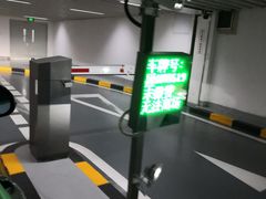 -大连恒隆广场-地下停车场