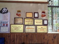 -土桥手掌鸡·26年灌县老味道(都江堰店)