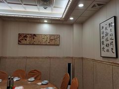 -旺来排档
