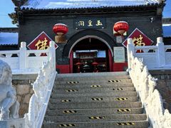 -北山公园