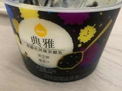 -一鸣真鲜奶吧(三山街地铁站店)
