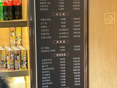 -花园茶楼(兴城西路店)