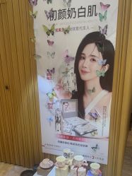-觅境SPA·私享空间