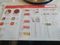 -傣妹火锅(狮子桥店)