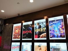 -UME影城(中国巨幕高新店)