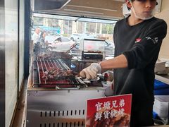 -官塘兄弟·潮汕牛肉店(官塘总店)