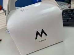 -M Stand(南京新街口金鹰店)