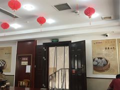 -佬钱湾仔(衣裳街店)