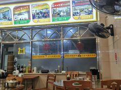 -老牌依强牛肉店(达道总店)