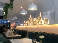 -库滋明·俄罗斯特色美食(中央大街店)