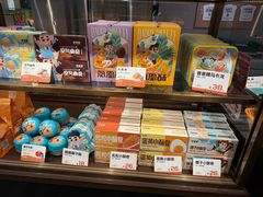 -爸爸糖吐司面包(悠唐购物中心店)
