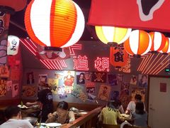 -白石的深夜食堂(济南万象城店)