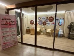 -耐味林月子会所(黄兴公园店)
