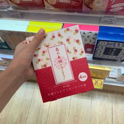 -cocokarafine可开嘉来