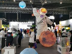 -东浩兰生上海世博展览馆