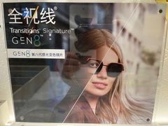 -西村叔叔的店·面包·甜品·蛋糕(崂山丽达店)