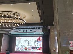 -雅盛品931海鲜酒家