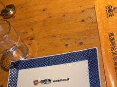 -肉串汪(月坛店)