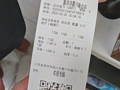 -喜洋洋宠物医院(震川路总店)