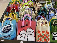 -韩国商品交易中心