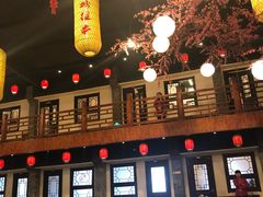 -鲁城往事(游客中心店)