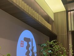 -聆桂烤鸭·金奖烤鸭(静联广场店)