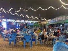 -清真·馬坡二旦烧烤(人生一串拍摄店)